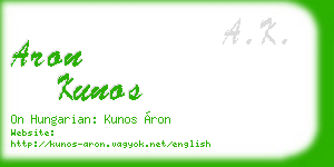 aron kunos business card